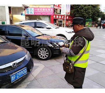 路邊付費(fèi)停車位，一臺路邊停車收費(fèi)系統(tǒng)全部搞定！