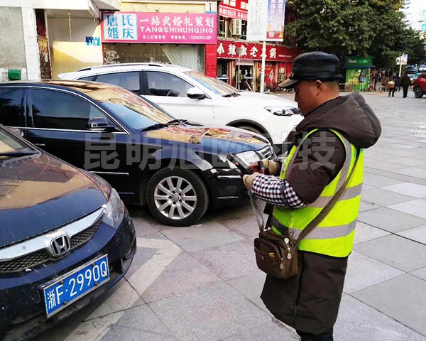 昆明君安路路邊停車收費系統(tǒng)